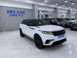 Land Rover RR Velar-3