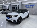 Land Rover RR Velar-1