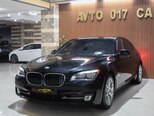 BMW 750-3