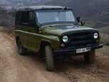 UAZ 469-2