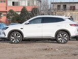 BYD Song Plus DM-İ-3