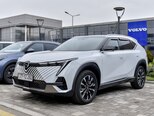 GAC Emkoo-1