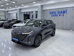 Changan Uni-Z-1