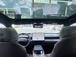 Changan Qiyuan A07-29