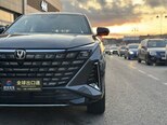 Changan Uni-Z-5