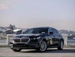 BMW 520-8