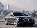 BMW 520-17