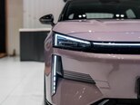 Geely Galaxy L6-4