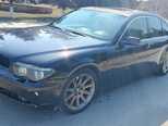 BMW 745-7
