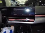BMW 530e-9