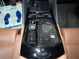 BMW 530e-14