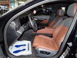 BMW 530e-4