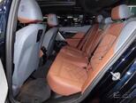 BMW 530e-6