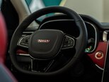 VGV U75 Plus-11