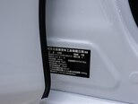 BYD Destroyer 05-17