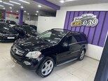 Mercedes GL 450 4MATIC-8