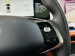 Changan CS 75 Plus-18