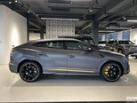 Lamborghini Urus-7