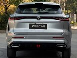 Changan Uni-Z-4