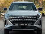 Changan Uni-Z-2