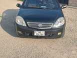 Lifan 520-10