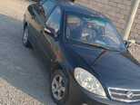 Lifan 520-9