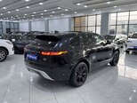 Land Rover RR Velar-5