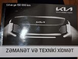 Kia Carnival-45