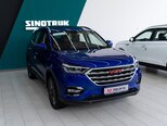 VGV U70 Pro-2