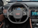 VGV U70 Pro-12