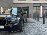 BMW X7-4
