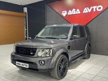 Land Rover Discovery-1