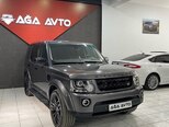 Land Rover Discovery-4