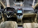 Honda CR-V-12