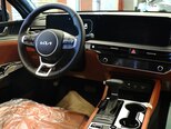 Kia K5-12