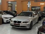 BMW 530-8