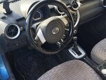 Lifan 330-11