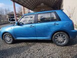 Lifan 330-13