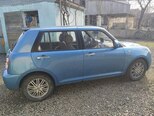 Lifan 330-14