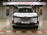GAC Emkoo-2