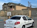 Iran Khodro Runna-12
