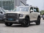 Haval Raptor-5