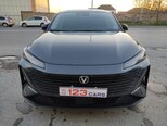 Changan Lamore-1