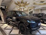 Land Rover Range Rover-2