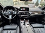 BMW 530-7