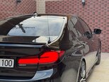 BMW 530-9