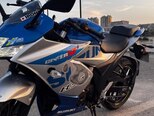 Suzuki GSX-R 600-4