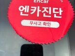 Kia Sorento-19