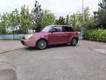 Lifan 320-4