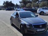 Cadillac ATS-7